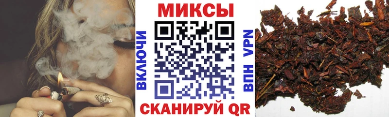 БУТИРАТ оксибутират  Купить где  Хотьково 