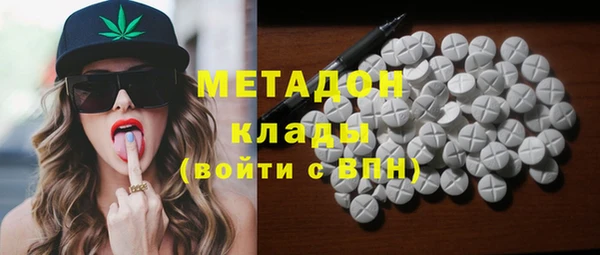 MDMA Нея