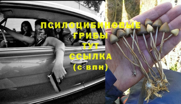 MDMA Нея