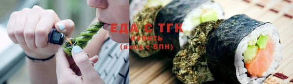 MDMA Нея