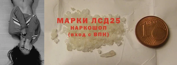 бошки Нефтегорск