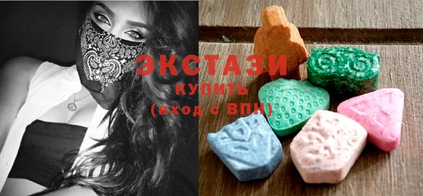 MDMA Нея