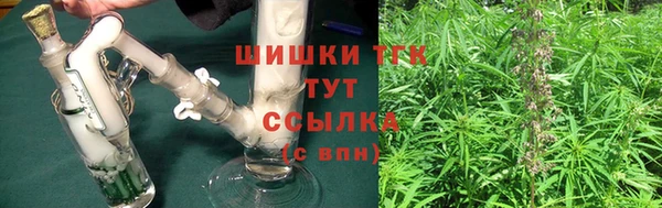 альфа пвп VHQ Нефтекумск