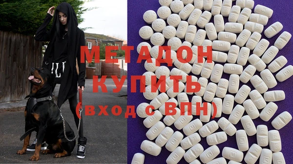 MDMA Нея